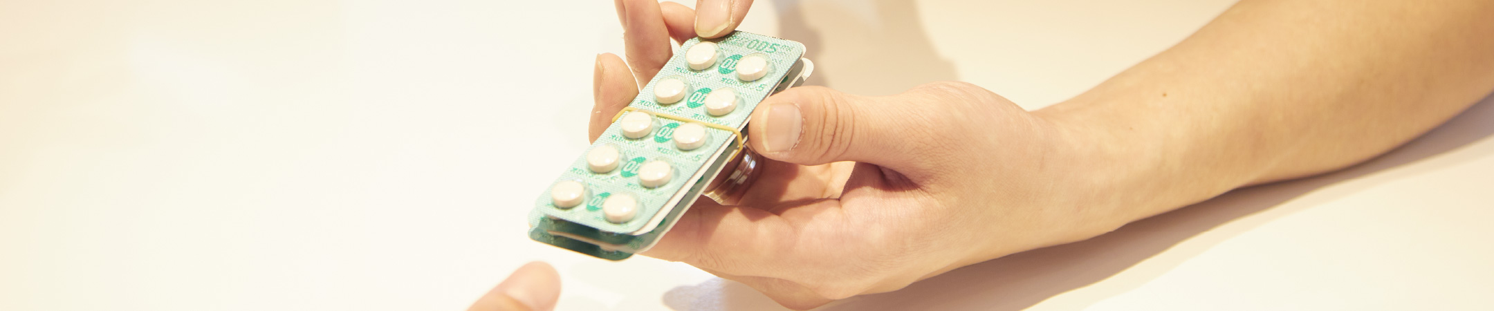 かかりつけ薬局